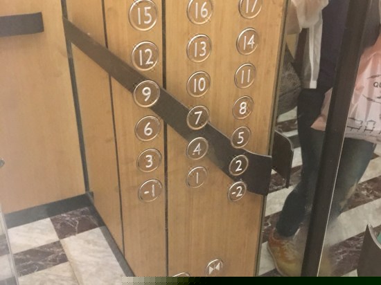 酒店房型