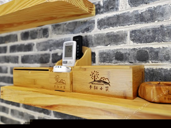 b栋, 碧云小阁阁楼榻榻米房b