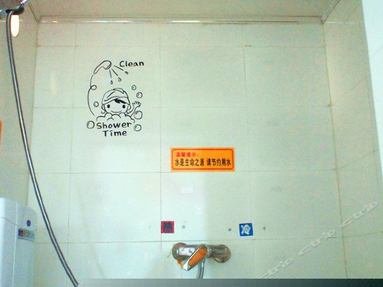 蓝色格子控舒适标准间