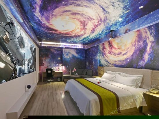 星空主题房（无窗）