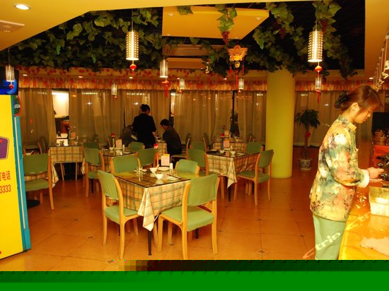 餐厅