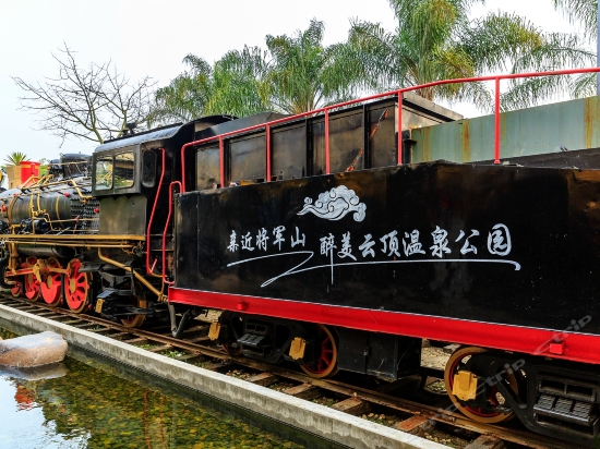 儿童乐园/儿童俱乐部
