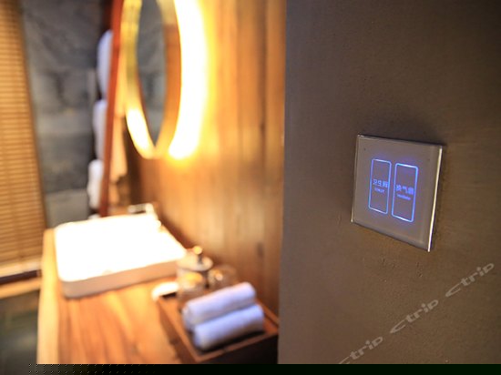 私密花园阳光双床房-榡