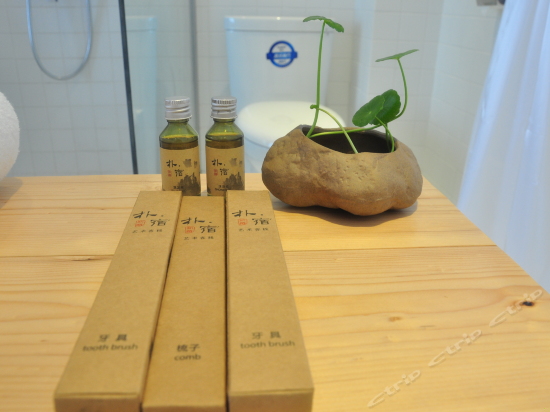 竹宇（雅致双床房）