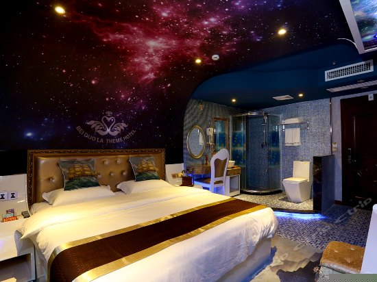 精品主题特殊房