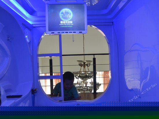 四人间普通舱（床位房）