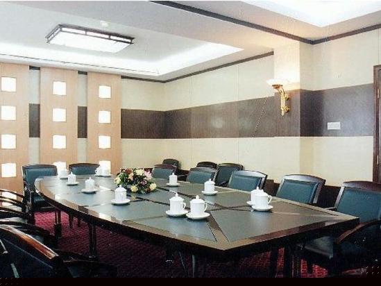 会议室