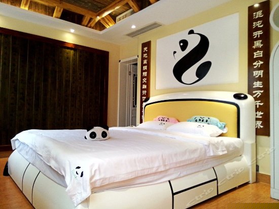 熊猫文化单间