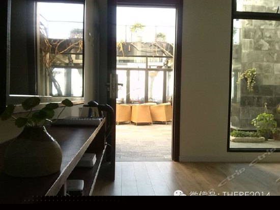 不二（园景大床房）