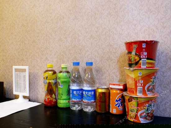 豪华市景大床房