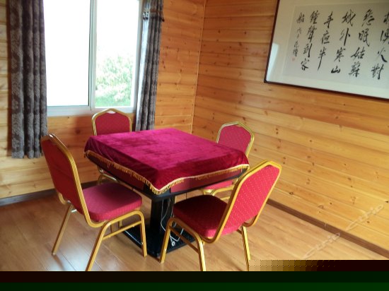 独立田园别墅间