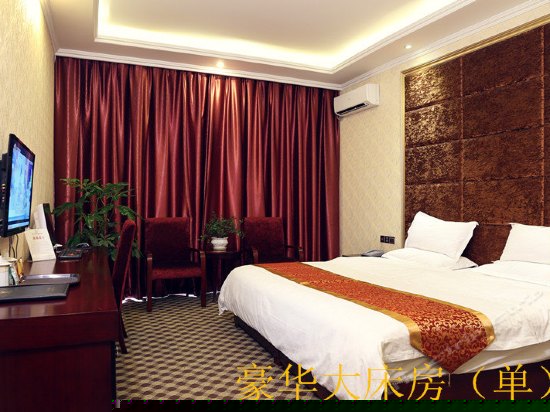 豪华商务单人间