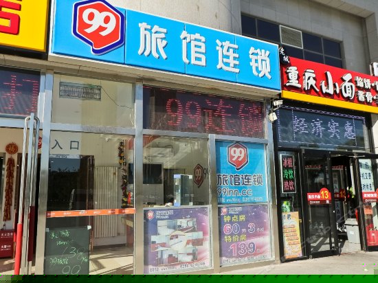 周边图片