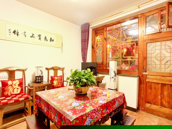 豪华明清土炕四人间