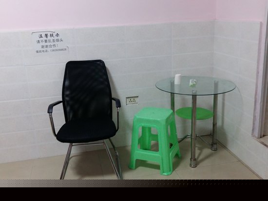 标准间