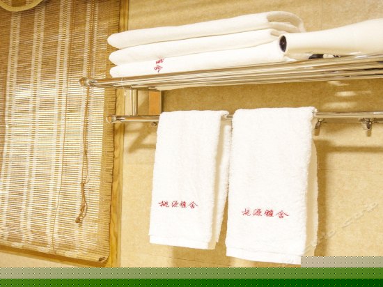 二楼甜甜蜜蜜房