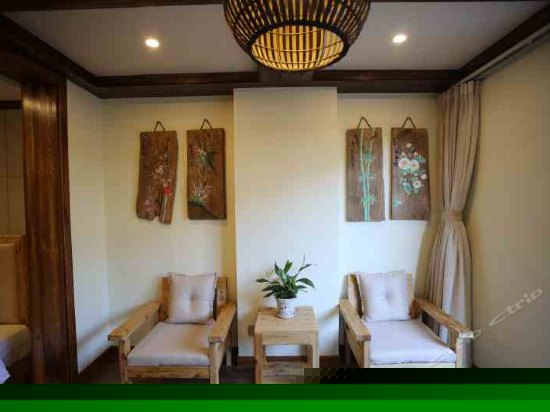 云花火山汤池花园豪华亲子套房