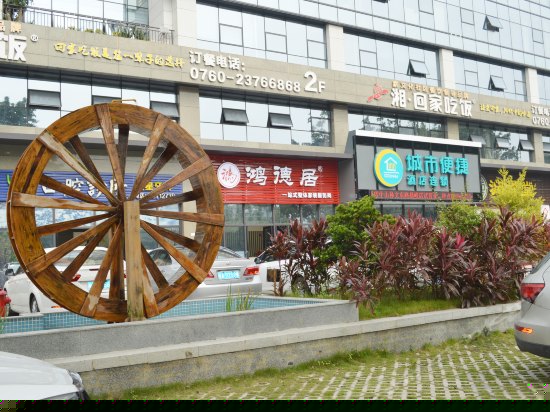 周边图片