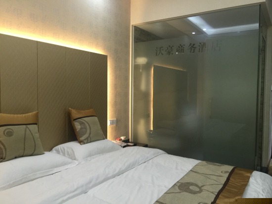 酒店房型