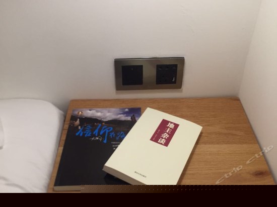 1号至尊露台浴缸大床房