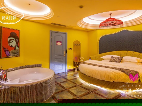 浪漫之旅主题大床房（无窗）