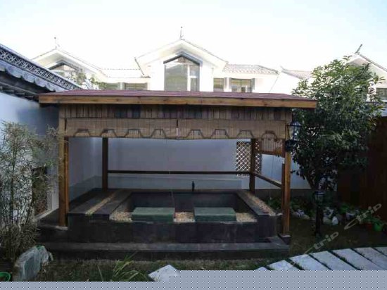 云花火山汤池花园豪华亲子套房