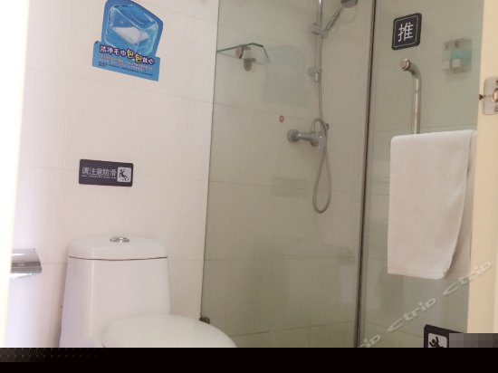 传统大床房