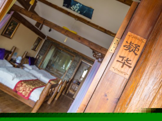 凝华（豪华观景标间）