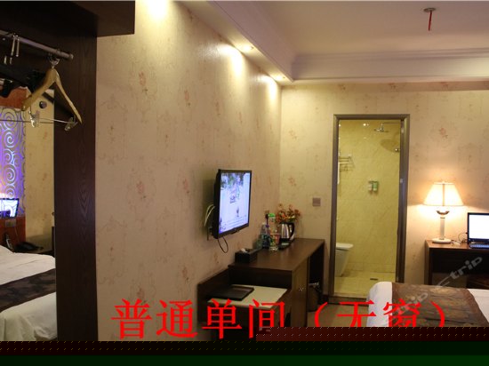 普通单间