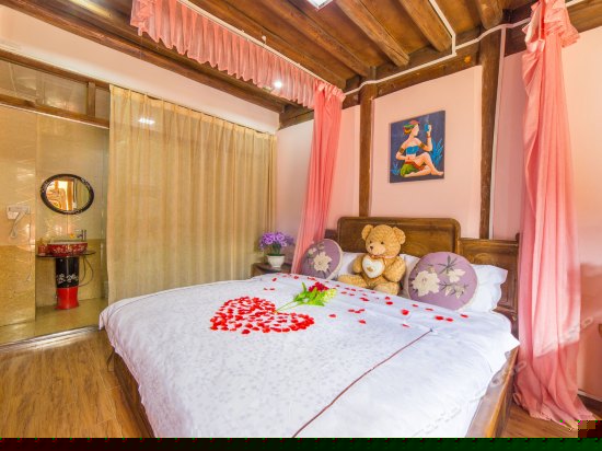 1号院园景大床房