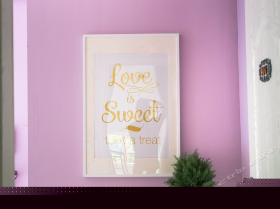 梦幻鸟林豪华大床房