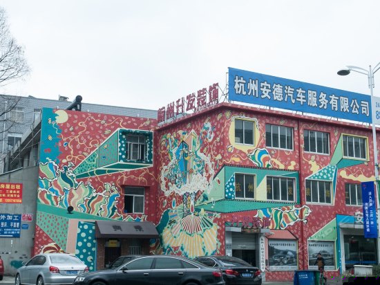 周边图片