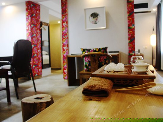 茶语清心大套房