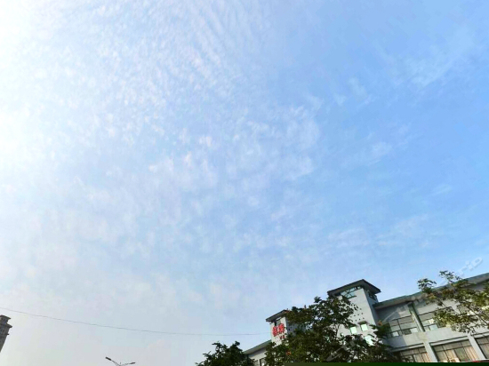 眺望远景