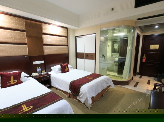 豪华商务双床房