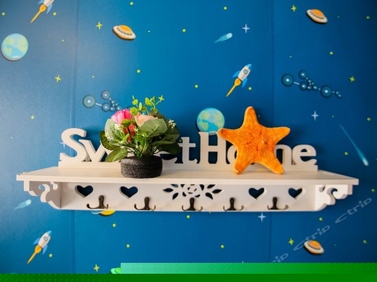 星空夜色超大床房