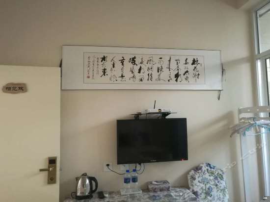 相见欢田园阳光大床房