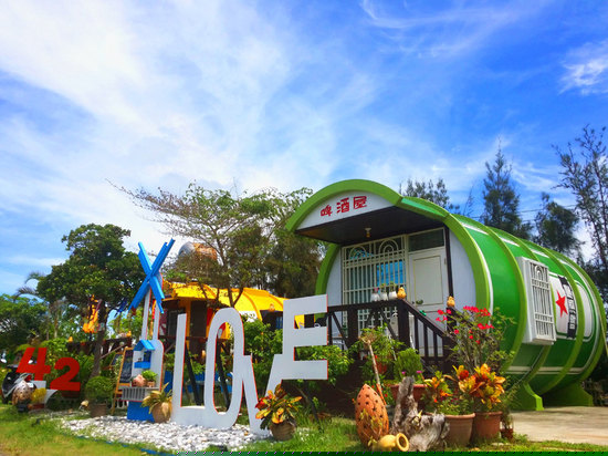 摩登工业四人房