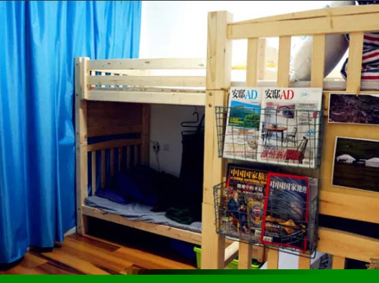 混合八人间（床位）