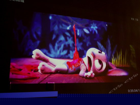 智能头等舱欧式公寓