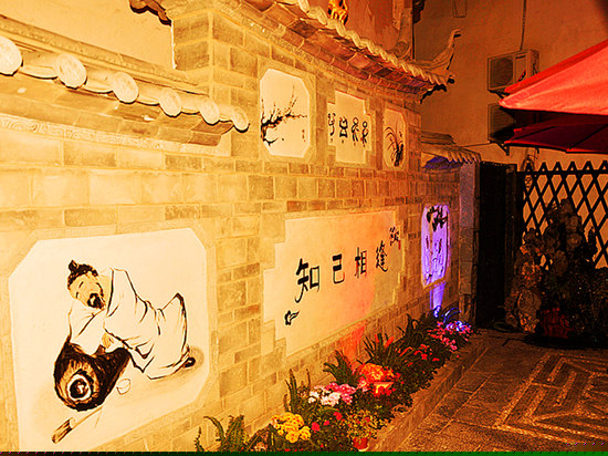 迟来院-精品园景大床房