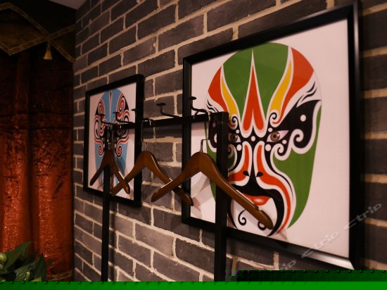 穿越迷情主题房