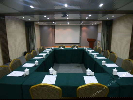会议室