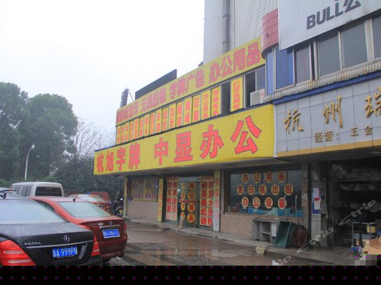 周边图片