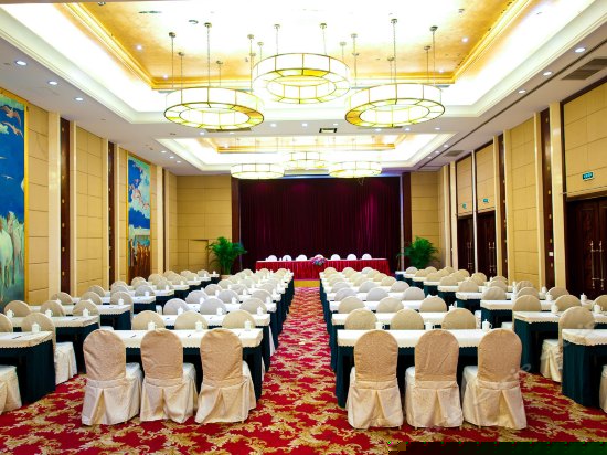会议室
