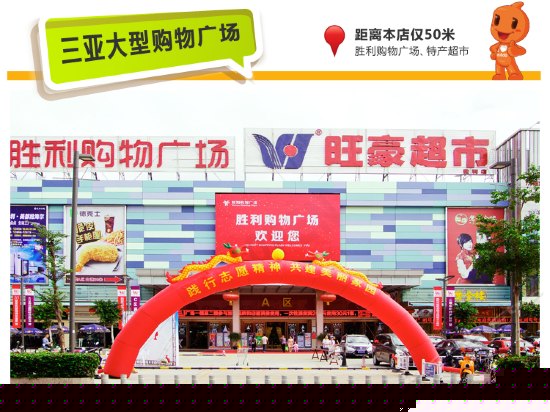 周边图片