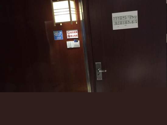 酒店房型