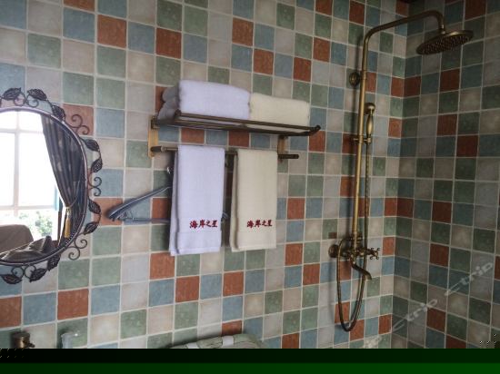 美式豪华海景麻将房B