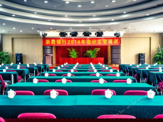 多功能厅