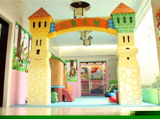 儿童乐园/儿童俱乐部